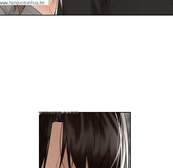 韩国漫画咖啡因韩漫_咖啡因-第71话在线免费阅读-韩国漫画-第9张图片