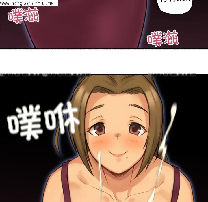韩国漫画难以置信的故事！韩漫_难以置信的故事！-第1话在线免费阅读-韩国漫画-第57张图片