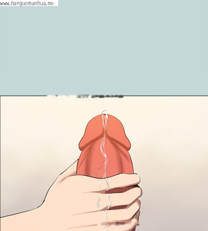 韩国漫画纵夏夜之梦(无码版)韩漫_纵夏夜之梦(无码版)-最终话-我的真命天女在线免费阅读-韩国漫画-第27张图片