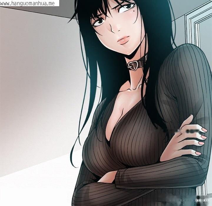 韩国漫画被幸运诅咒的人/幸运的孽缘韩漫_被幸运诅咒的人/幸运的孽缘-第2话在线免费阅读-韩国漫画-第121张图片