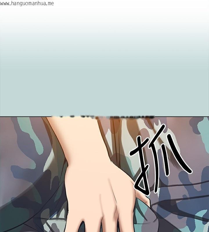 韩国漫画纵夏夜之梦(无码版)韩漫_纵夏夜之梦(无码版)-最终话-我的真命天女在线免费阅读-韩国漫画-第1张图片