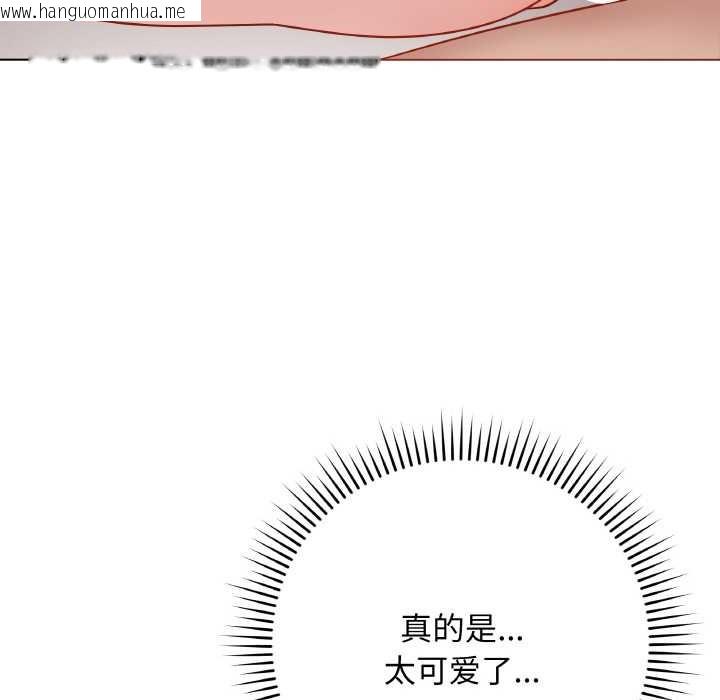 韩国漫画最后的冲刺韩漫_最后的冲刺-第21话在线免费阅读-韩国漫画-第147张图片