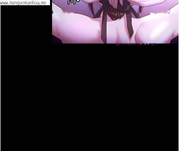 韩国漫画老板娘的诱惑韩漫_老板娘的诱惑-第64话-在楼梯间展示精湛口技在线免费阅读-韩国漫画-第149张图片