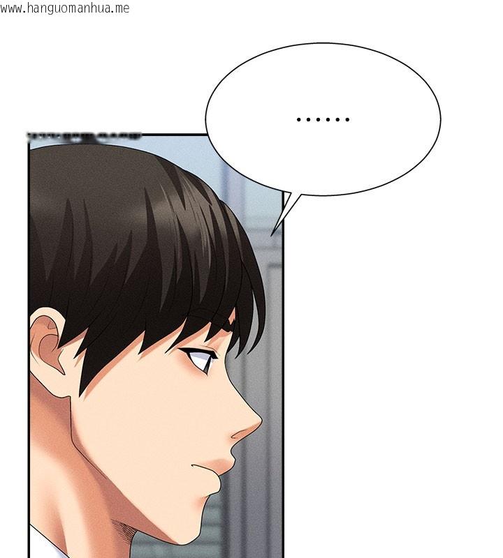 韩国漫画肉体审判韩漫_肉体审判-第11话-我愿意用身体证明在线免费阅读-韩国漫画-第31张图片