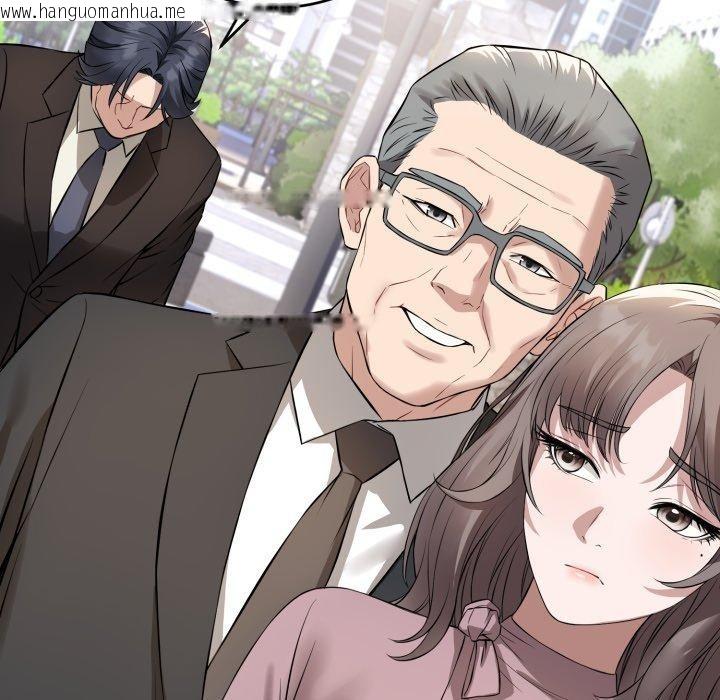 韩国漫画错位的星辰/今天也要加油韩漫_错位的星辰/今天也要加油-第4话在线免费阅读-韩国漫画-第109张图片