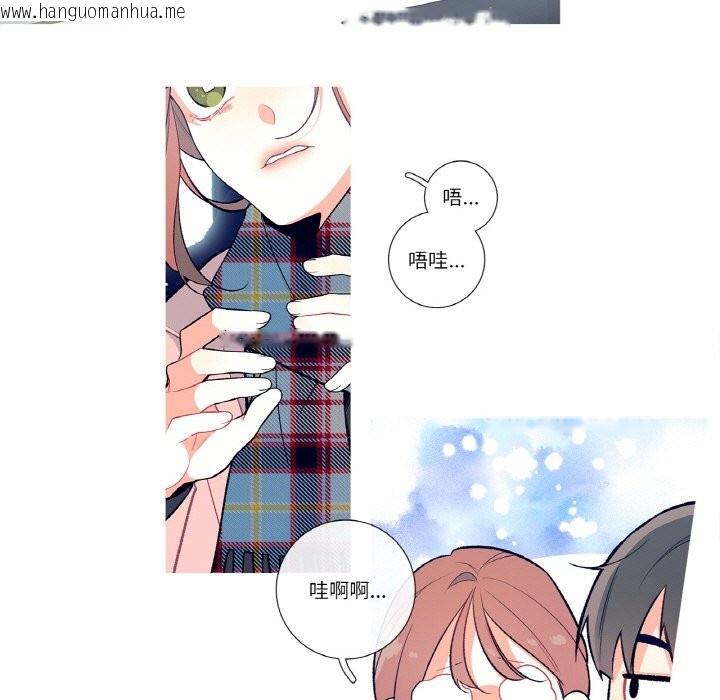 韩国漫画这都什么事儿啊？韩漫_这都什么事儿啊？-第1话在线免费阅读-韩国漫画-第11张图片