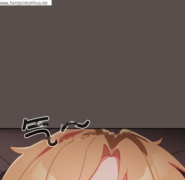 韩国漫画与众不同的兄妹/我家的掌上明珠韩漫_与众不同的兄妹/我家的掌上明珠-第6话在线免费阅读-韩国漫画-第175张图片