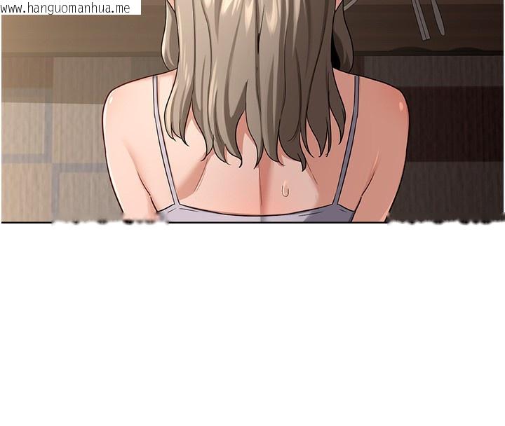韩国漫画熟女交换计划韩漫_熟女交换计划-第31话-酥胸上的白色心意在线免费阅读-韩国漫画-第8张图片