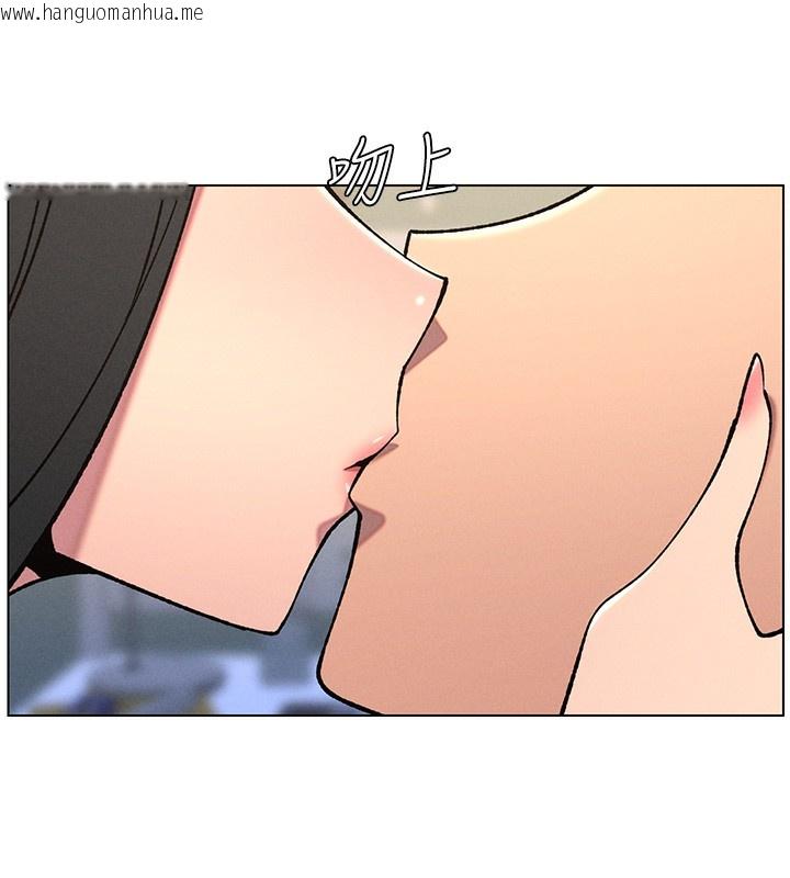 韩国漫画兄妹的秘密授课韩漫_兄妹的秘密授课-第68话-调戏棒棒不要不要大法在线免费阅读-韩国漫画-第29张图片