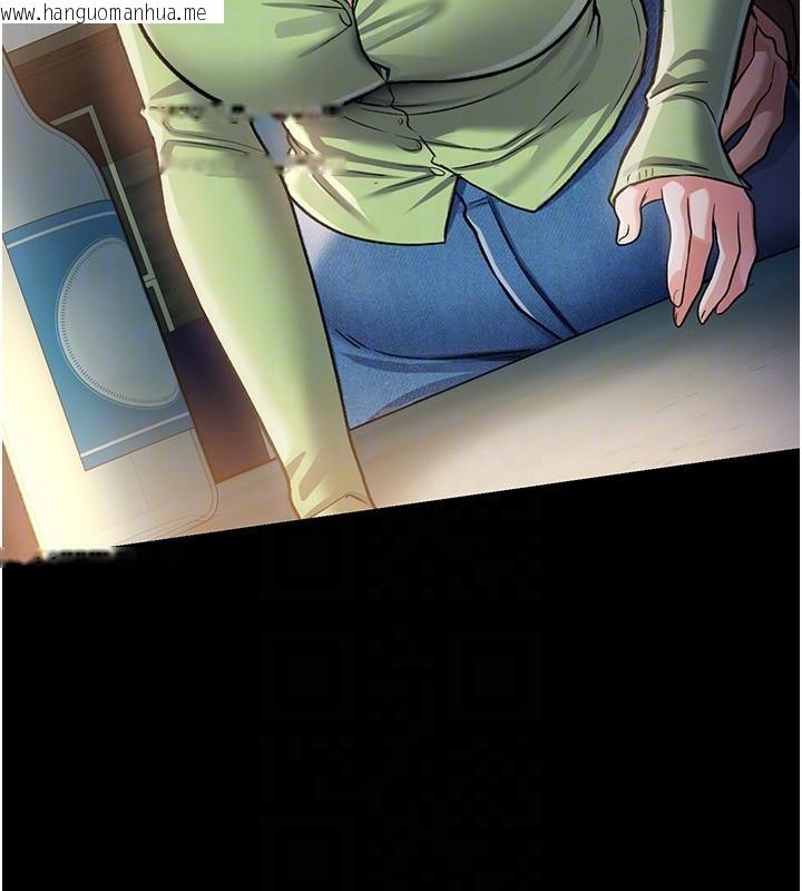 韩国漫画借妻条约韩漫_借妻条约-第8话-兴奋的乔俐在线免费阅读-韩国漫画-第48张图片