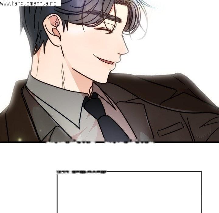 韩国漫画婚姻束缚韩漫_婚姻束缚-第44话在线免费阅读-韩国漫画-第18张图片