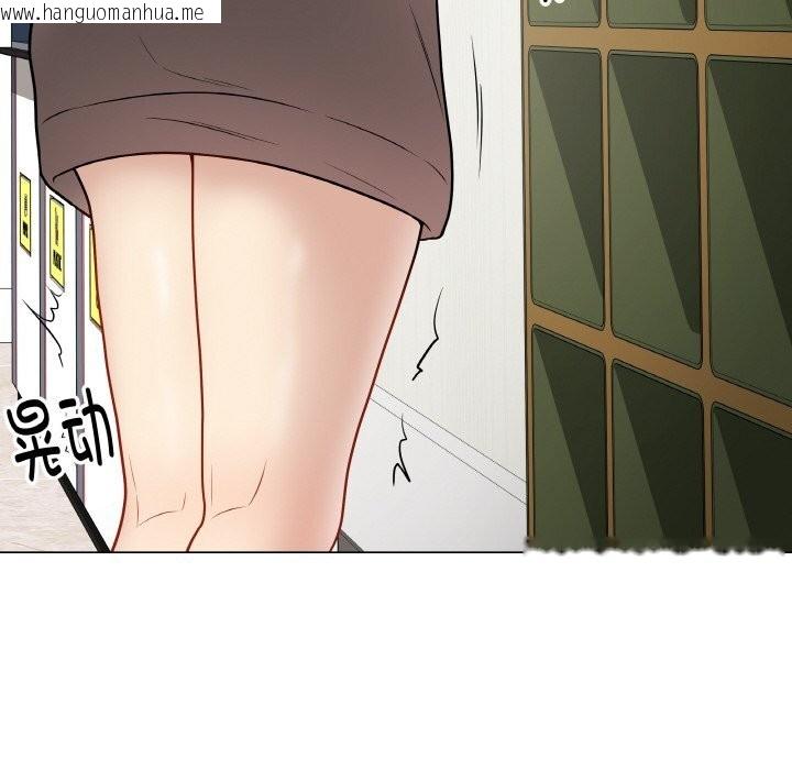 韩国漫画最后的冲刺韩漫_最后的冲刺-第22话在线免费阅读-韩国漫画-第139张图片