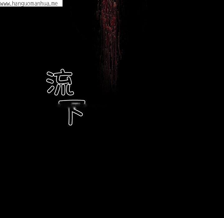 韩国漫画黑道X上班族/我身体里的那个家伙韩漫_黑道X上班族/我身体里的那个家伙-第19话在线免费阅读-韩国漫画-第146张图片
