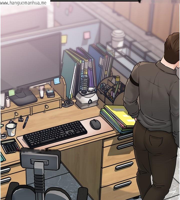 韩国漫画岳母为何那样韩漫_岳母为何那样-第62话-身体很诚实的岳母在线免费阅读-韩国漫画-第118张图片