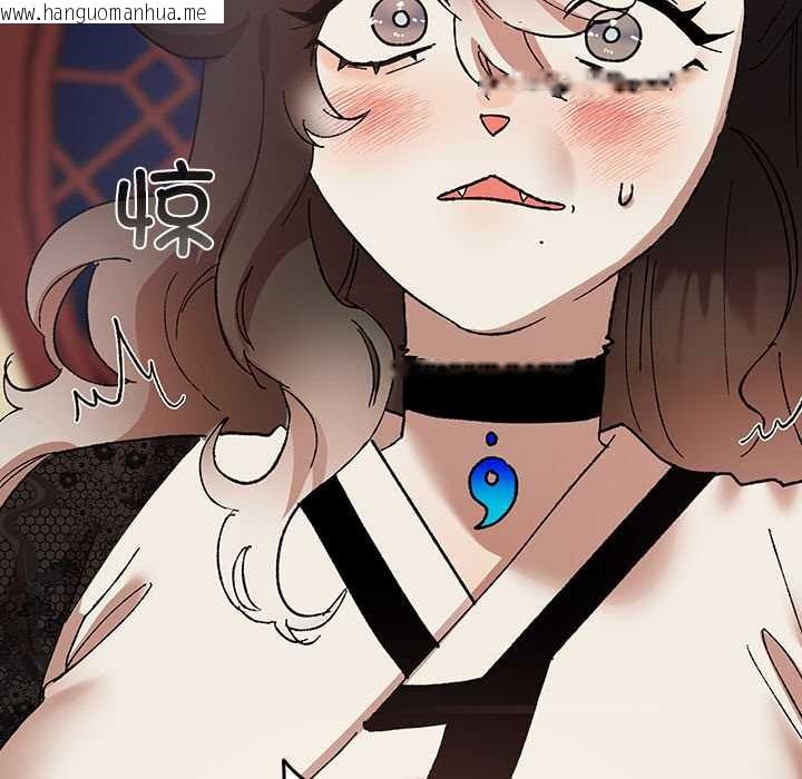 韩国漫画毛娘子传韩漫_毛娘子传-第4话在线免费阅读-韩国漫画-第36张图片