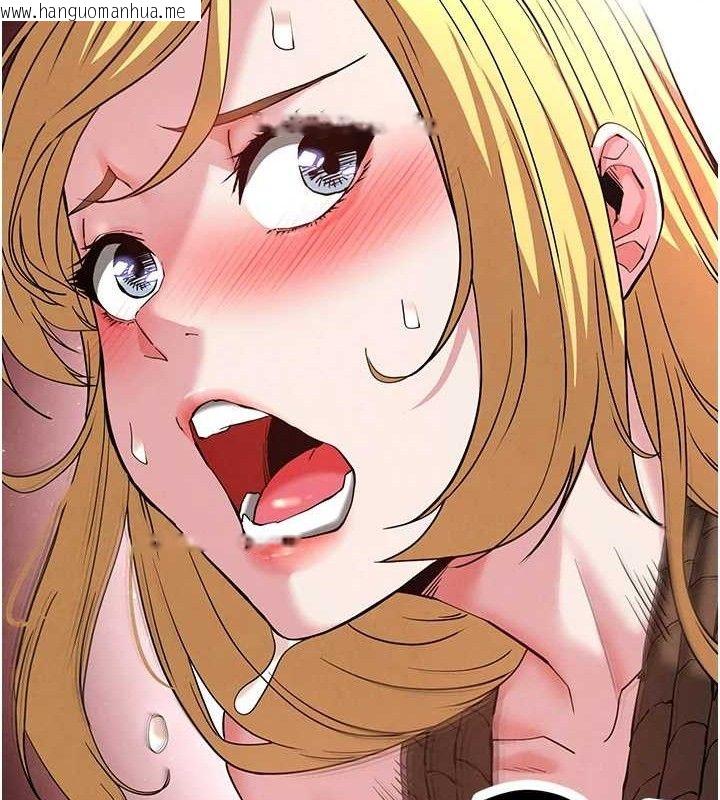 韩国漫画末日雕堡韩漫_末日雕堡-第38话-调教西洋AV女优在线免费阅读-韩国漫画-第135张图片