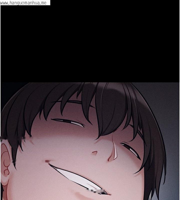 韩国漫画选手村:母猪调教韩漫_选手村:母猪调教-第37话-你不只是下面大耶…在线免费阅读-韩国漫画-第235张图片