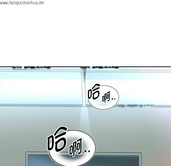 韩国漫画重生之长枪无敌韩漫_重生之长枪无敌-第65话在线免费阅读-韩国漫画-第32张图片