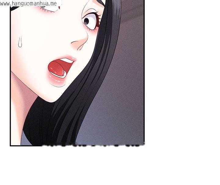 韩国漫画肉体审判韩漫_肉体审判-第11话-我愿意用身体证明在线免费阅读-韩国漫画-第116张图片