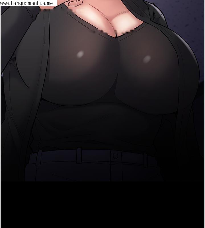 韩国漫画痴汉成瘾韩漫_痴汉成瘾-第137话-第一次走后门的江检在线免费阅读-韩国漫画-第141张图片