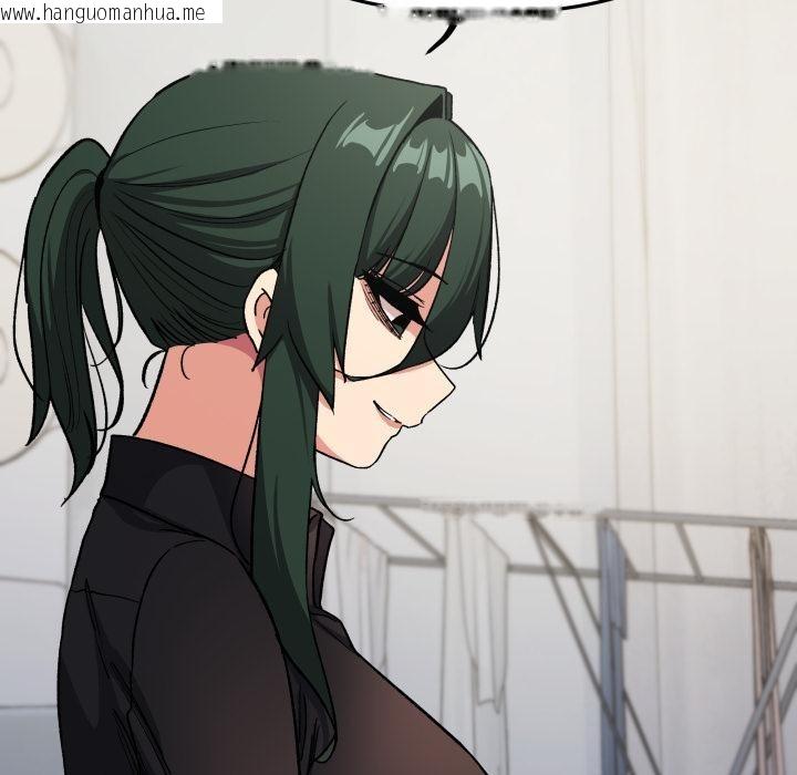 韩国漫画缺德邻居难相处韩漫_缺德邻居难相处-第43话在线免费阅读-韩国漫画-第71张图片