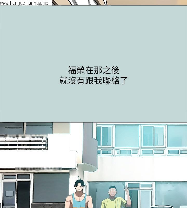 韩国漫画纵夏夜之梦(无码版)韩漫_纵夏夜之梦(无码版)-第113话-缘起缘灭在线免费阅读-韩国漫画-第73张图片