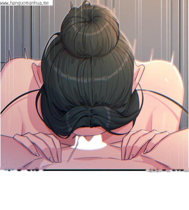 韩国漫画恶次人生韩漫_恶次人生-第34话-这是最后一次了…在线免费阅读-韩国漫画-第33张图片