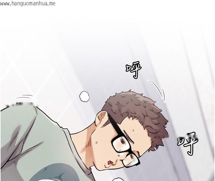 韩国漫画G斗吧!真人肉搏王韩漫_G斗吧!真人肉搏王-第13话-这次陪我玩在线免费阅读-韩国漫画-第177张图片