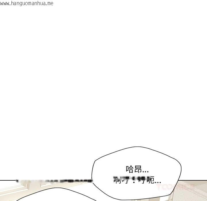 韩国漫画坏女人/了不起的她韩漫_坏女人/了不起的她-第76话在线免费阅读-韩国漫画-第15张图片