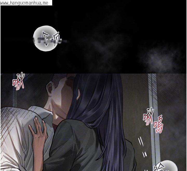 韩国漫画堕落物语2韩漫_堕落物语2-第19话-脱衣直播主的过往在线免费阅读-韩国漫画-第96张图片