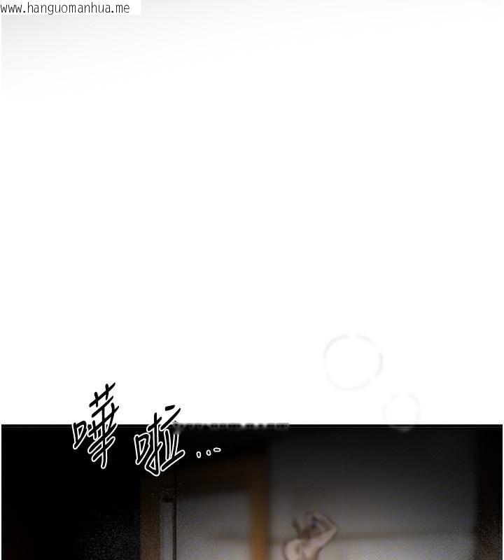 韩国漫画Beautiful-Days韩漫_Beautiful-Days-第43话-上到G奶女神在线免费阅读-韩国漫画-第175张图片