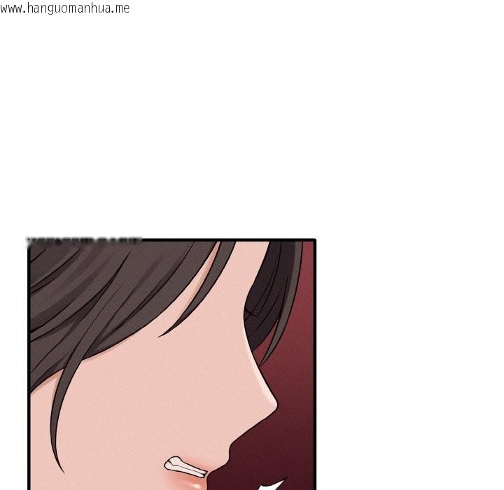 韩国漫画母女通吃计划韩漫_母女通吃计划-第6话在线免费阅读-韩国漫画-第87张图片