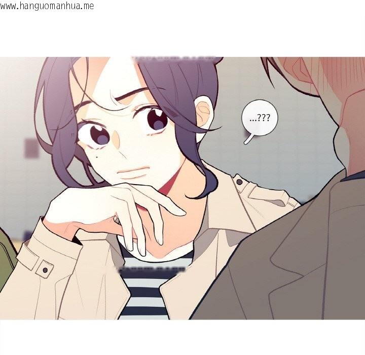 韩国漫画这都什么事儿啊？韩漫_这都什么事儿啊？-第5话在线免费阅读-韩国漫画-第34张图片