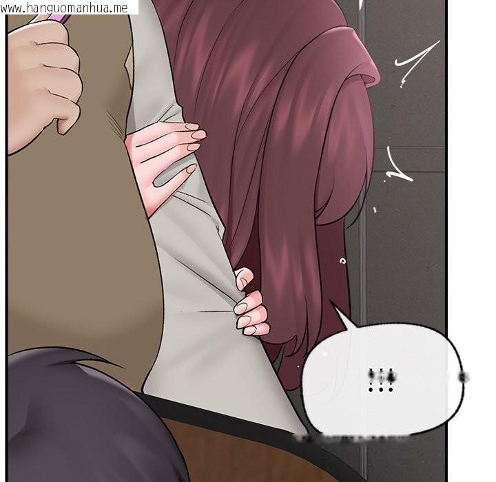韩国漫画催眠手机韩漫_催眠手机-第31话在线免费阅读-韩国漫画-第68张图片