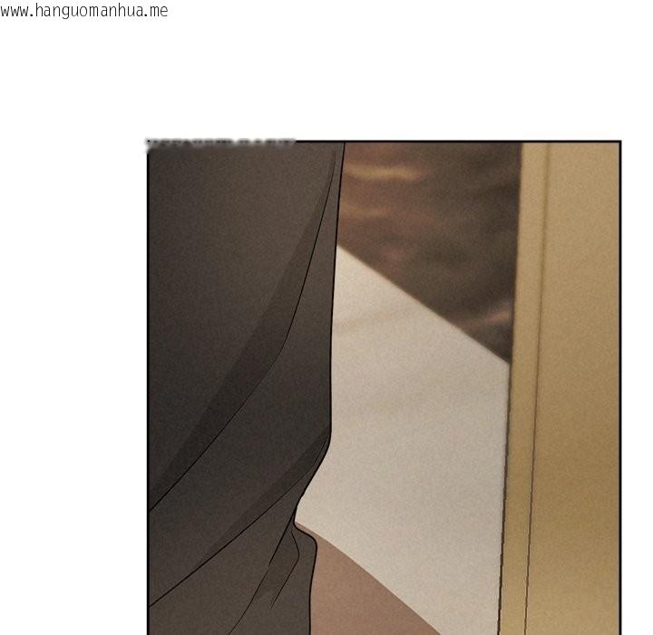 韩国漫画被吞噬的夜韩漫_被吞噬的夜-第47话在线免费阅读-韩国漫画-第66张图片