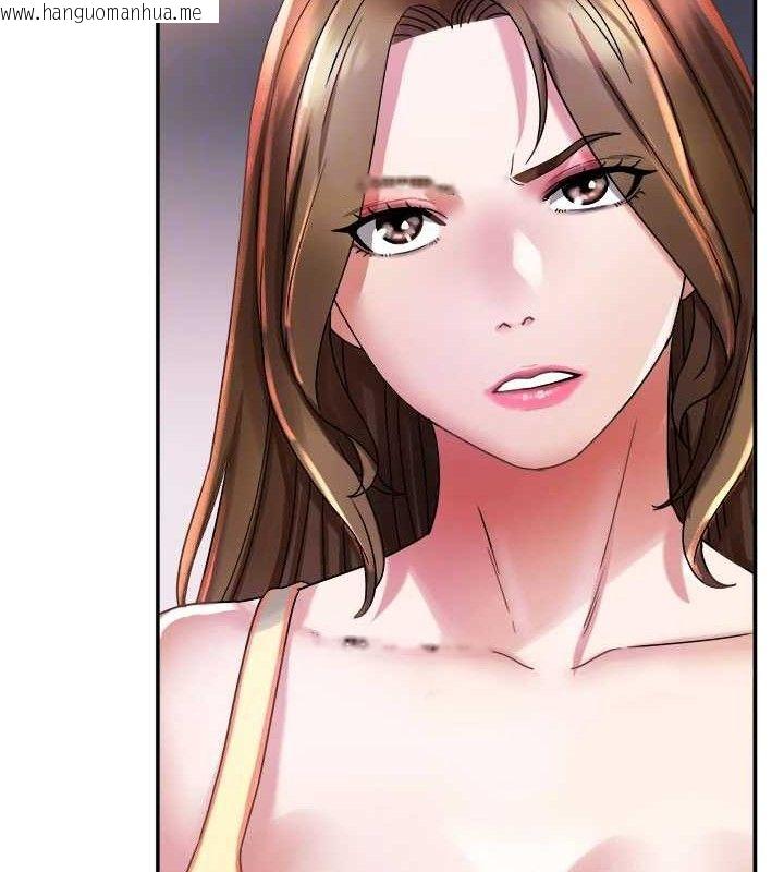 韩国漫画大凤村妇女会韩漫_大凤村妇女会-第5话-她的嘴厉害多了在线免费阅读-韩国漫画-第78张图片