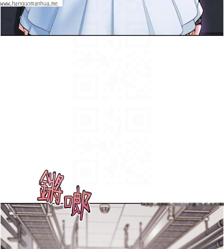 韩国漫画G斗吧!真人肉搏王韩漫_G斗吧!真人肉搏王-第8话-你女友很美味喔~在线免费阅读-韩国漫画-第80张图片