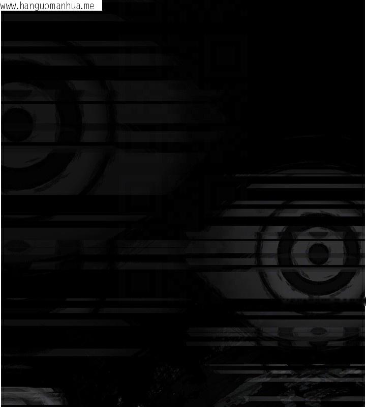 韩国漫画堕落物语2韩漫_堕落物语2-第20话-跟踪狂的变态行径在线免费阅读-韩国漫画-第105张图片