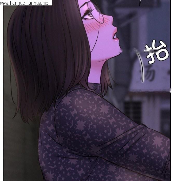 韩国漫画屋檐下的光/当我们住在一起韩漫_屋檐下的光/当我们住在一起-第86话在线免费阅读-韩国漫画-第83张图片
