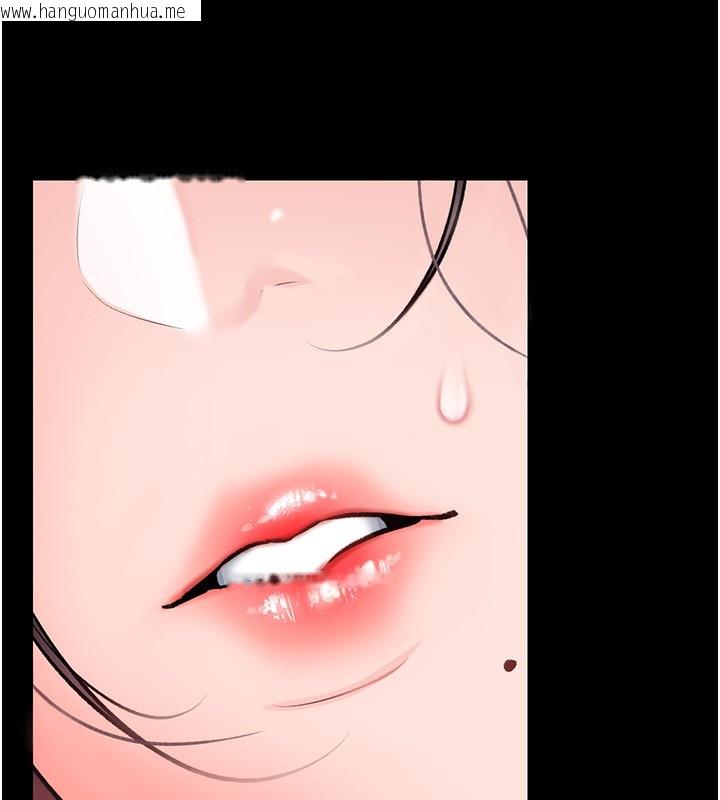 韩国漫画借妻条约韩漫_借妻条约-第5话-我来填满妳吧在线免费阅读-韩国漫画-第5张图片