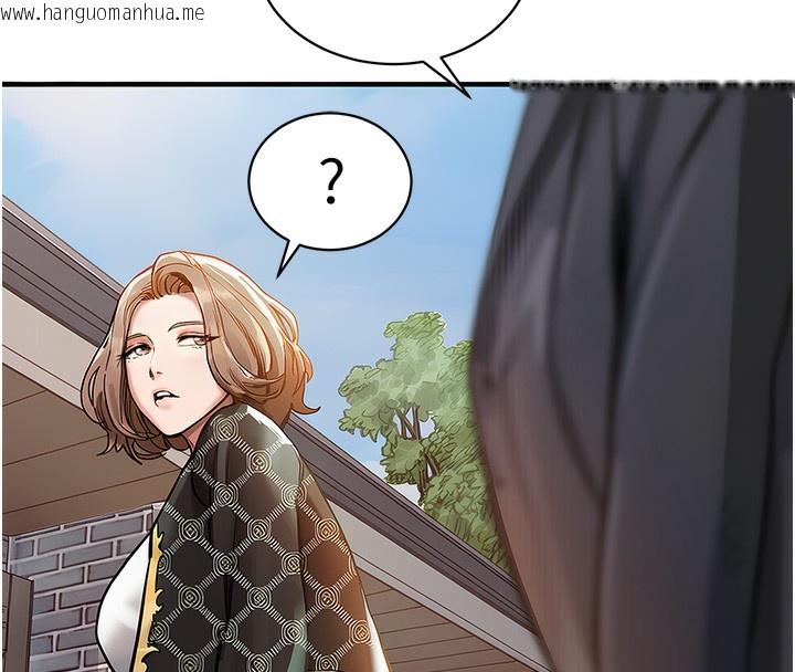 韩国漫画衣锦还乡韩漫_衣锦还乡-第4话-忍住不叫更淫荡了在线免费阅读-韩国漫画-第180张图片