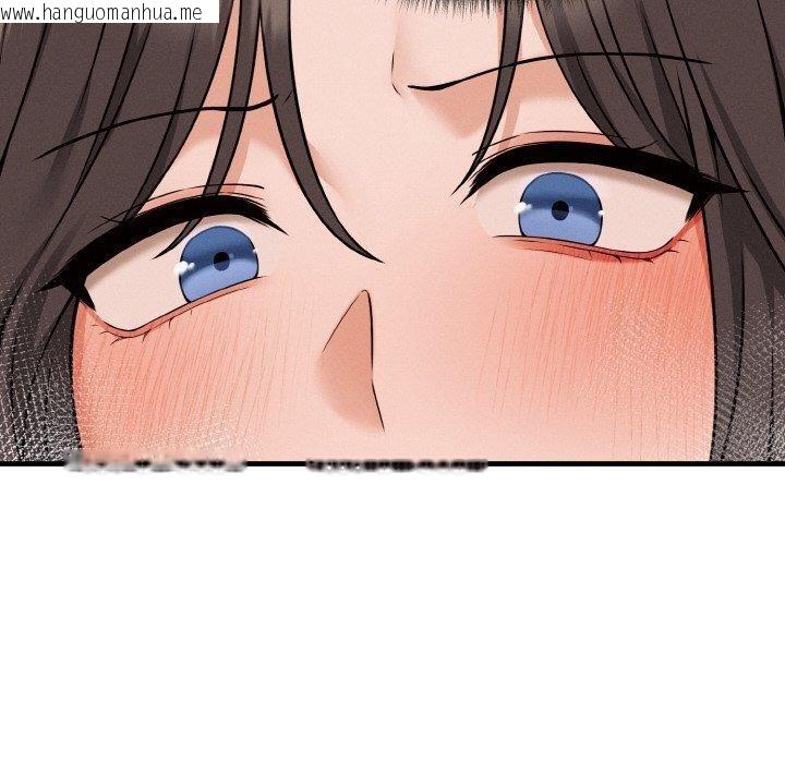韩国漫画母女通吃计划韩漫_母女通吃计划-第4话在线免费阅读-韩国漫画-第10张图片