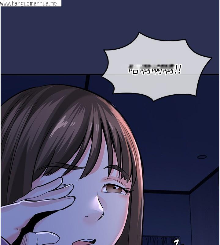 韩国漫画衣锦还乡韩漫_衣锦还乡-第3话-在女儿面前乱来的母亲在线免费阅读-韩国漫画-第157张图片