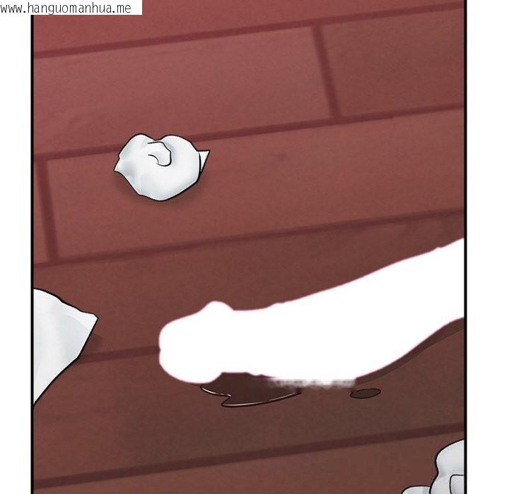 韩国漫画催眠手机韩漫_催眠手机-第31话在线免费阅读-韩国漫画-第137张图片