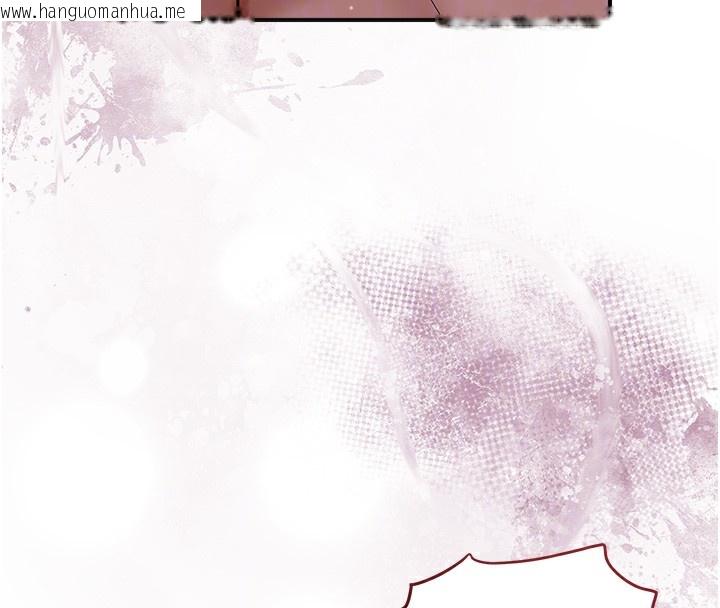 韩国漫画花容湿色:取花点韩漫_花容湿色:取花点-第63话-不小心滑进去了…在线免费阅读-韩国漫画-第98张图片