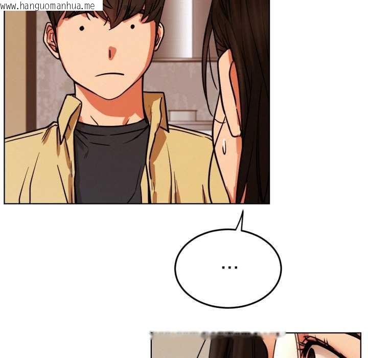 韩国漫画屋檐下的光/当我们住在一起韩漫_屋檐下的光/当我们住在一起-第84话在线免费阅读-韩国漫画-第121张图片