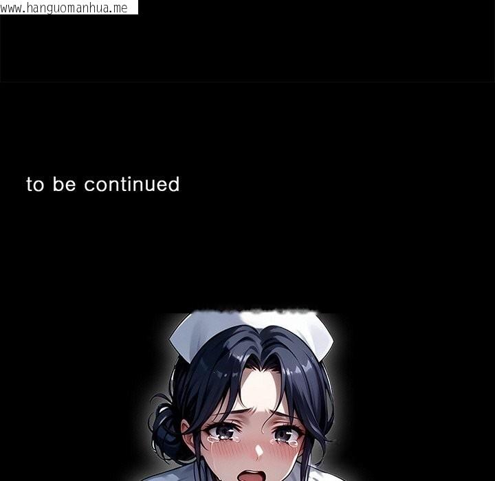 韩国漫画黑道X上班族/我身体里的那个家伙韩漫_黑道X上班族/我身体里的那个家伙-第19话在线免费阅读-韩国漫画-第221张图片