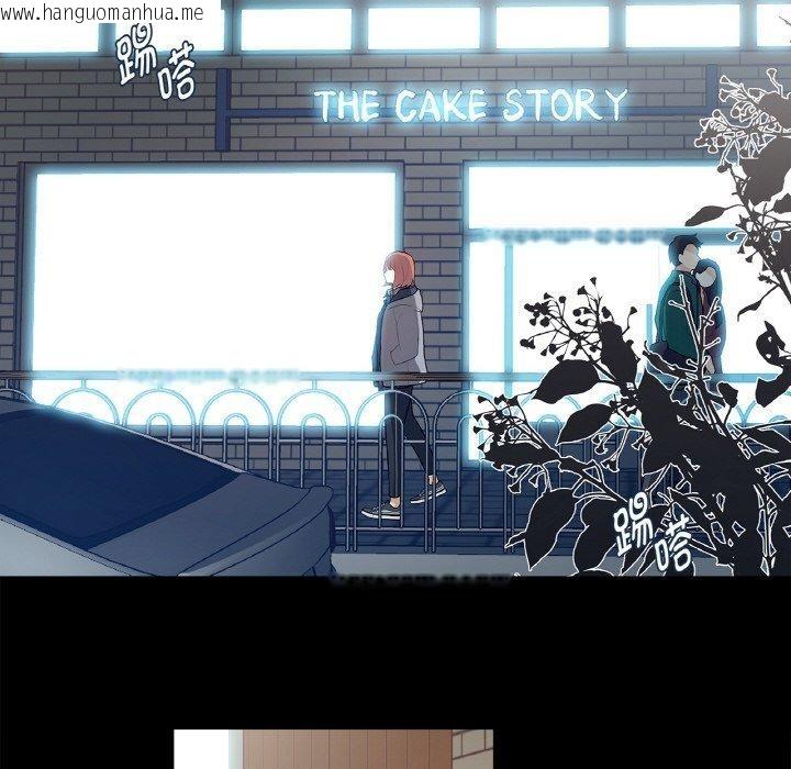韩国漫画这都什么事儿啊？韩漫_这都什么事儿啊？-第3话在线免费阅读-韩国漫画-第19张图片