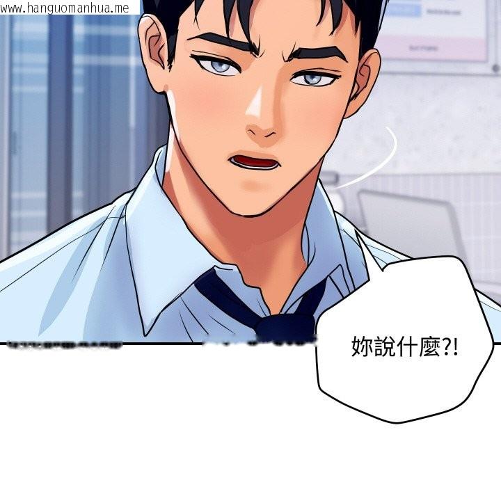 韩国漫画顶级豪门秘辛韩漫_顶级豪门秘辛-第11话在线免费阅读-韩国漫画-第178张图片