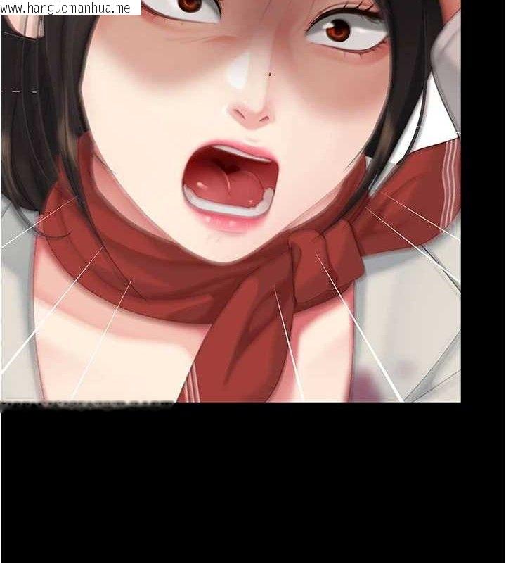 韩国漫画复仇母女丼韩漫_复仇母女丼-第113话-空服员的上空服务在线免费阅读-韩国漫画-第10张图片
